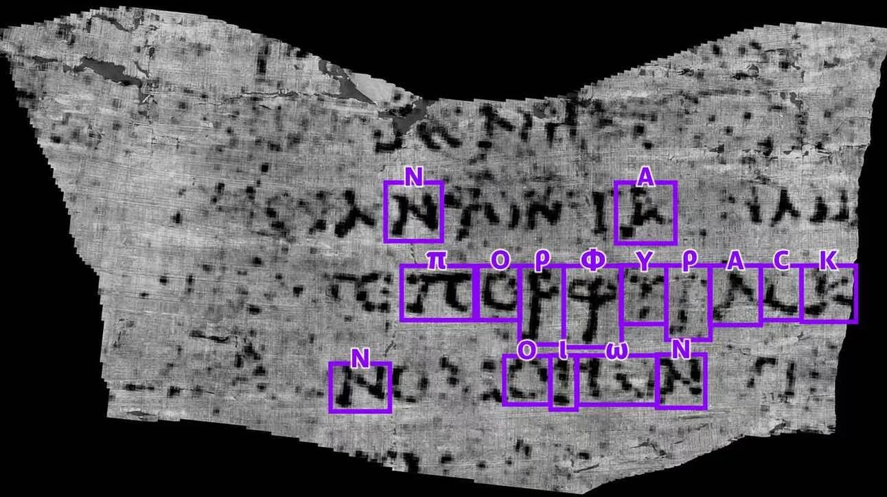 IA descifra un pergamino antiguo de 2.000 años: Un viaje al pasado